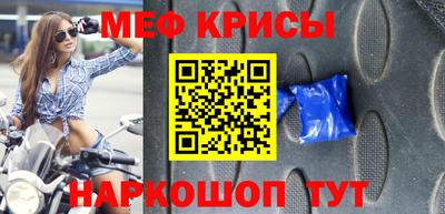 тгк Малоярославец