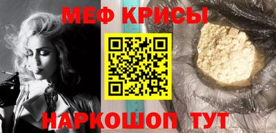 тгк Малоярославец