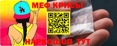 гашик Малгобек