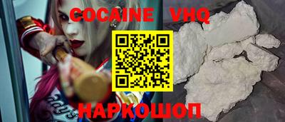 амфетамин Мариинск