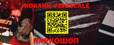 тгк Малоярославец