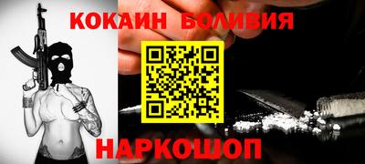 тгк Малоярославец