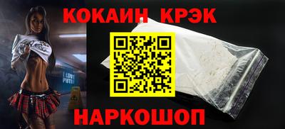 тгк Малоярославец