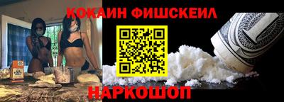 тгк Малоярославец