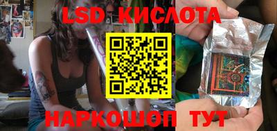 тгк Малоярославец