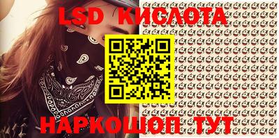 амфетамин Мариинск