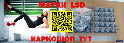 амфетамин Мариинск