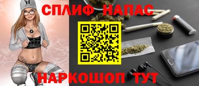гашик Малгобек