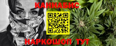 тгк Малоярославец