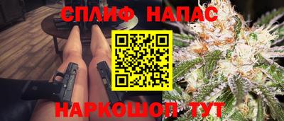 тгк Малоярославец