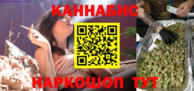 амфетамин Мариинск