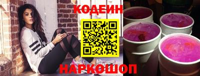 тгк Малоярославец