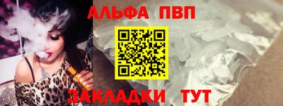 гашик Малгобек
