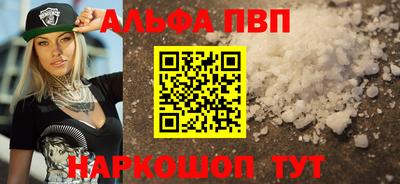 тгк Малоярославец