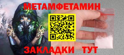 тгк Малоярославец