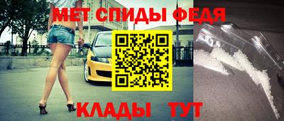 гашик Малгобек