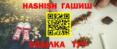 тгк Малоярославец