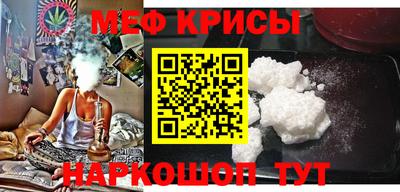 тгк Малоярославец