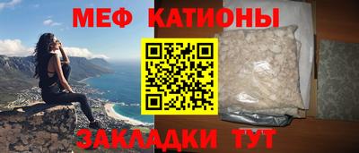 тгк Малоярославец