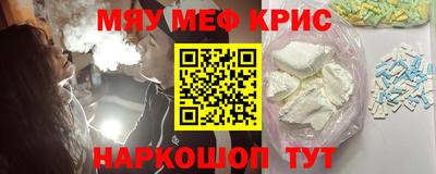 гашик Малгобек