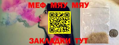 тгк Малоярославец