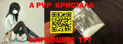 тгк Малоярославец
