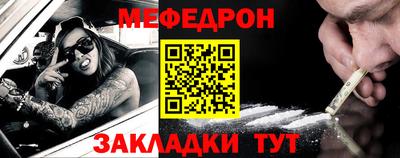 гашик Малгобек